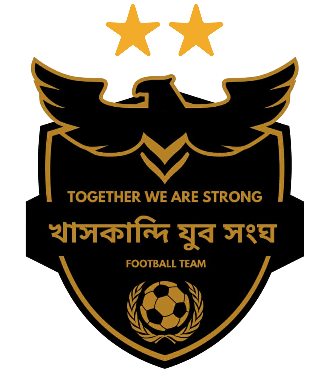 Khaskandi Zubo Songho Logo